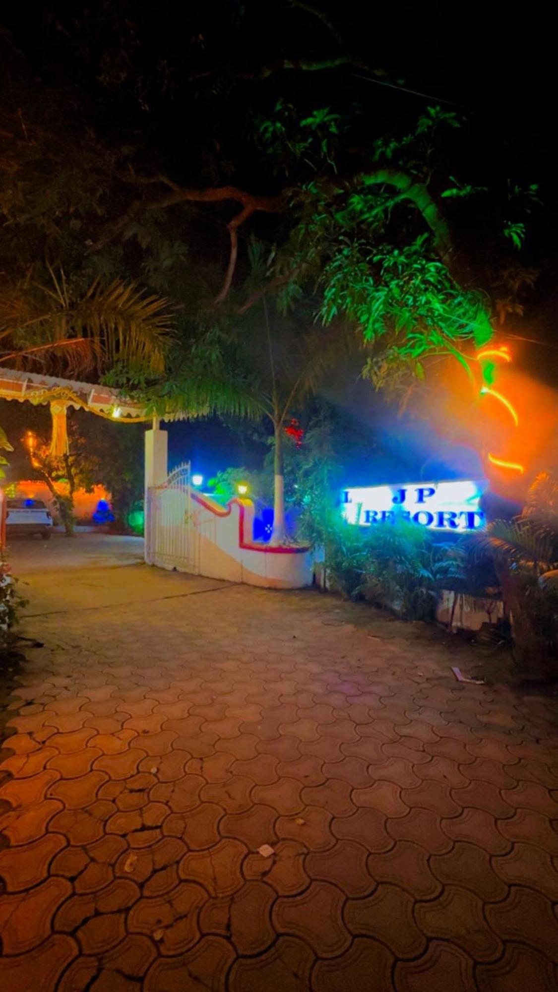Jp Resort Арамболь Экстерьер фото
