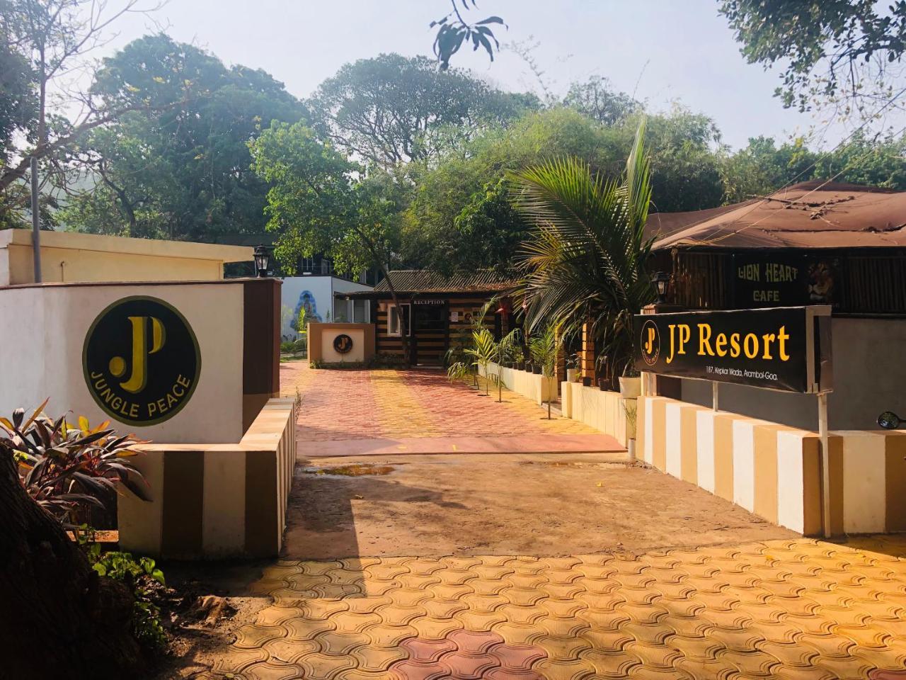 Jp Resort Арамболь Экстерьер фото